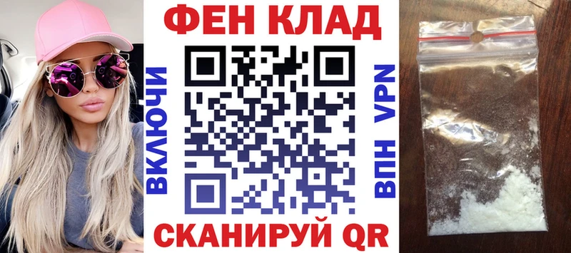 АМФЕТАМИН 98%  Каменка 