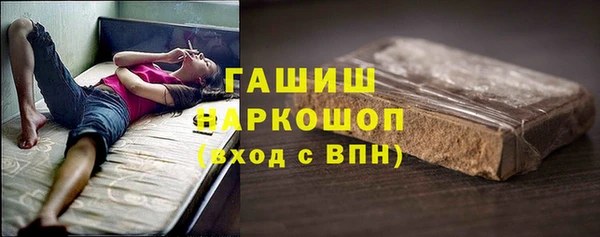 mix Заволжск