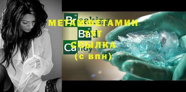 скорость Заволжье