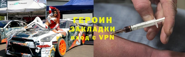 mix Заволжск