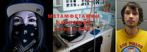 mix Заволжск