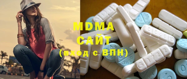 сатива Заводоуковск