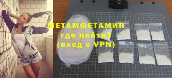 сатива Михайлов