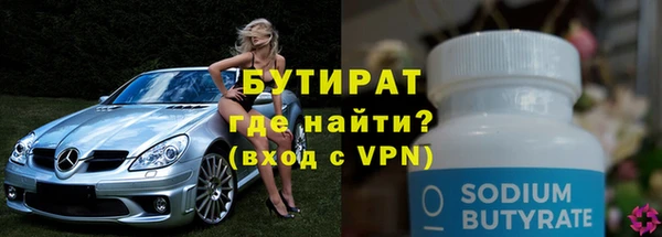 mix Заволжск