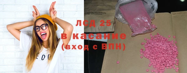 скорость Заволжье