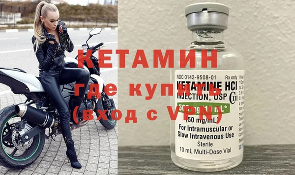сатива Заводоуковск