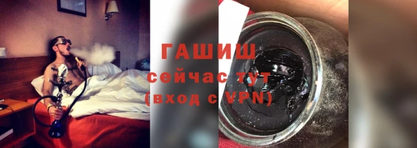 скорость Заволжье