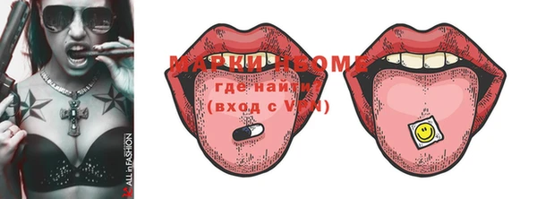 mix Заволжск