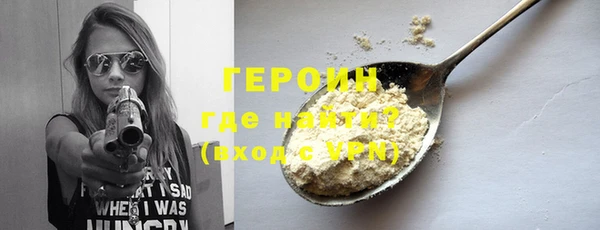 скорость Заволжье