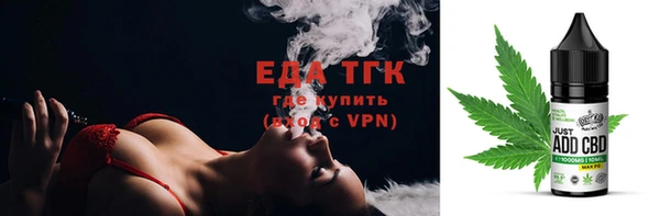 mix Заволжск