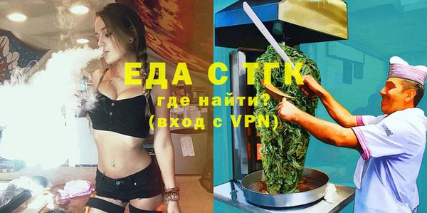 mix Заволжск