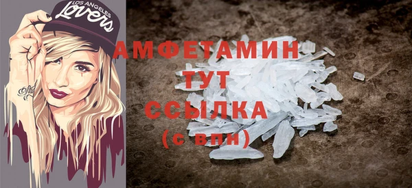 скорость Заволжье