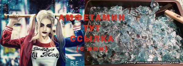 скорость Заволжье