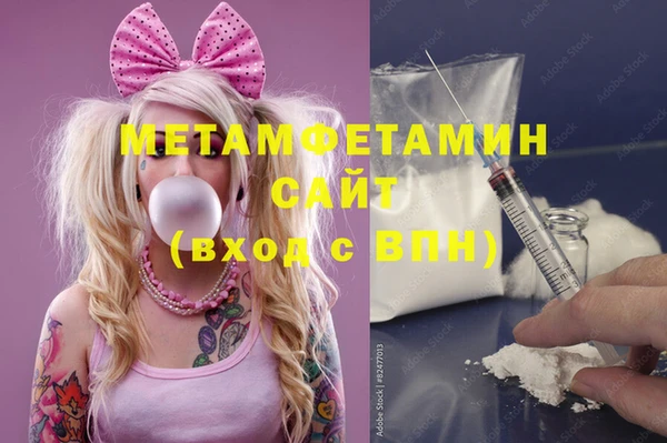 скорость Заволжье