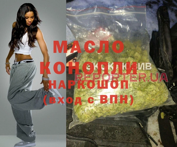 mix Заволжск