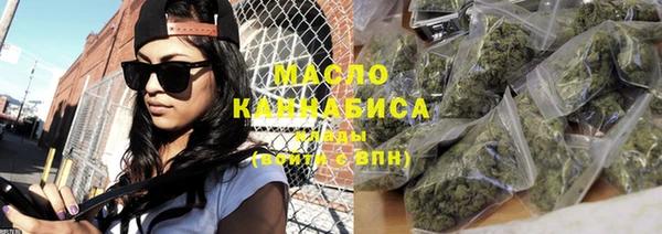 скорость Заволжье