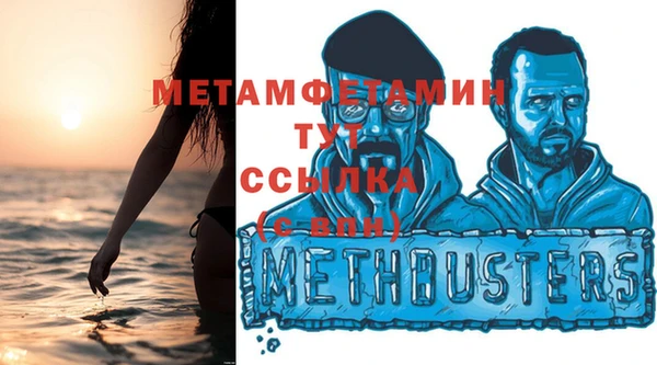 mix Заволжск