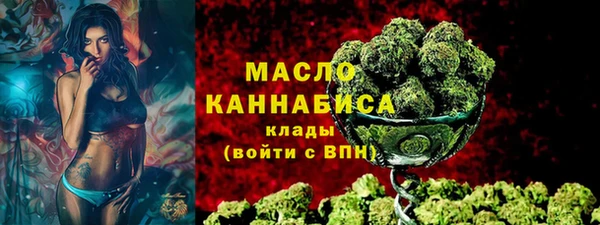 mix Заволжск