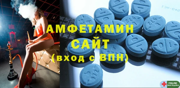 mix Заволжск