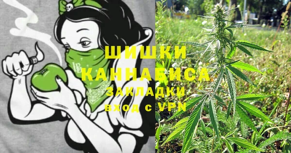 мет Навашино