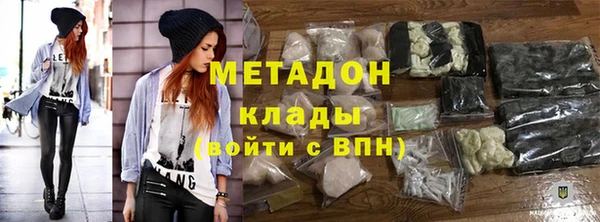 скорость Заволжье