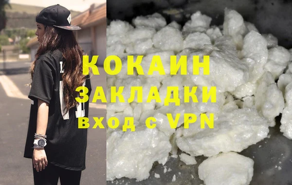 скорость Заволжье