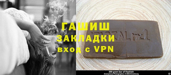 скорость Заволжье
