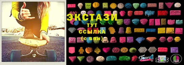 mix Заволжск