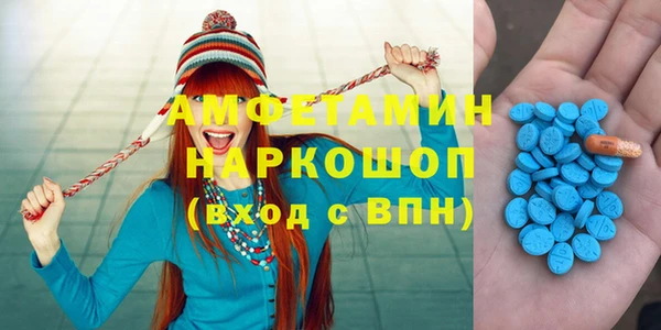 скорость Заволжье