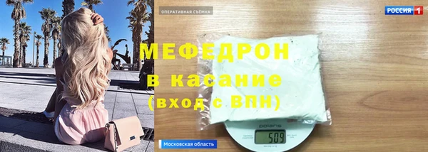mix Заволжск