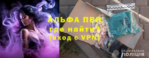 скорость Заволжье