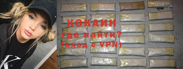 скорость Заволжье