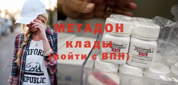 сатива Заводоуковск
