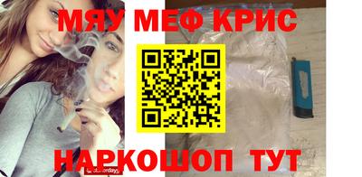 кокаин колумбия Краснокаменск