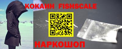 марки lsd Краснознаменск