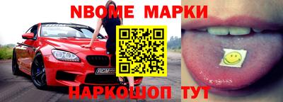 кокаин колумбия Краснокаменск