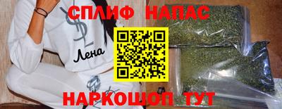кокаин колумбия Краснокаменск