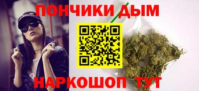 кокаин колумбия Краснокаменск