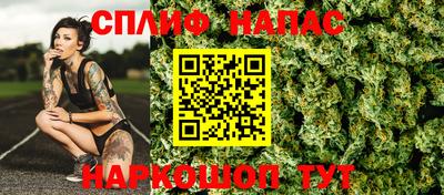 марки lsd Краснознаменск