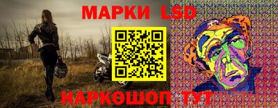кокаин колумбия Краснокаменск