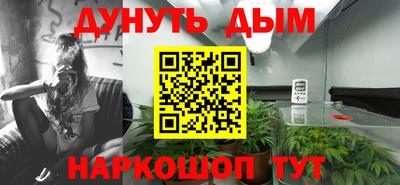 марки lsd Краснознаменск