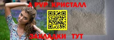 кокаин колумбия Краснокаменск