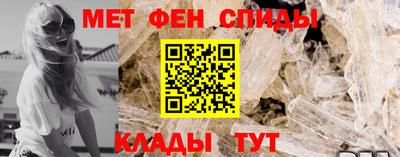 марки lsd Краснознаменск