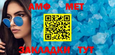 кокаин колумбия Краснокаменск