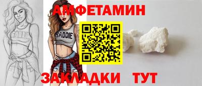 кокаин колумбия Краснокаменск