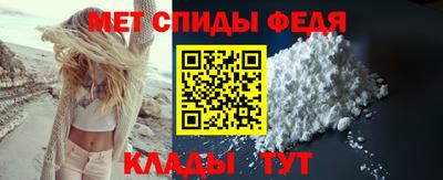 марки lsd Краснознаменск