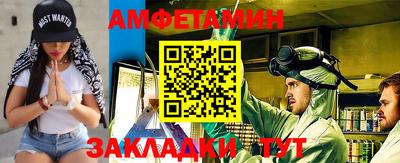 кокаин колумбия Краснокаменск