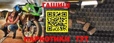 кокаин колумбия Краснокаменск
