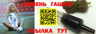 кокаин колумбия Краснокаменск