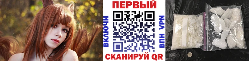 дарнет шоп  Каменка  Метамфетамин винт 